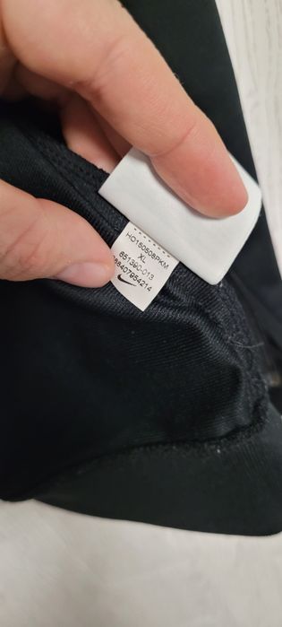 Комплект анцуг Nike размер С/S