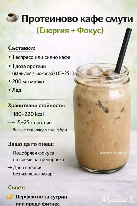 Искам да сложа снимка на алое Вера