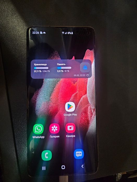 Самсунг s 10 индрайвер жұлып тұр меж город любой жаққа