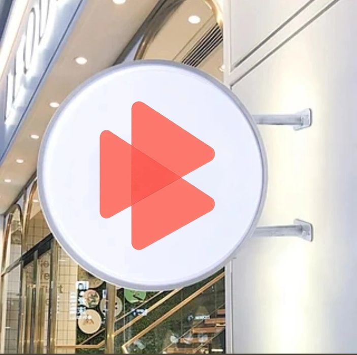 Лайтбокс за 48часа!, Laytbokslar 48 soat ichida!, Наружная реклама