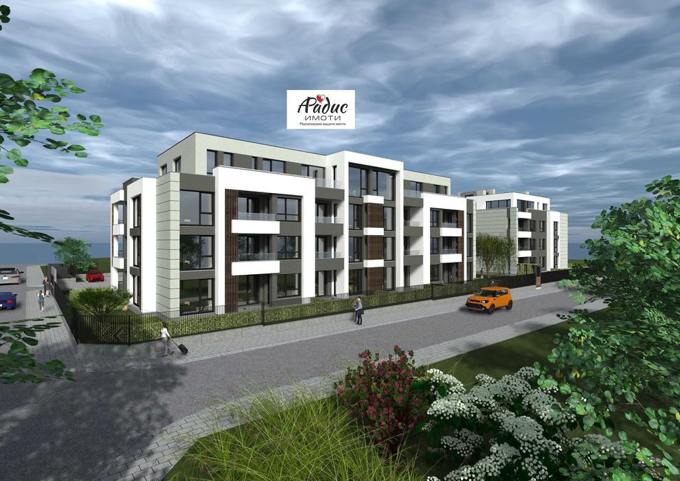 Двустаен апартамент до парк Загорка