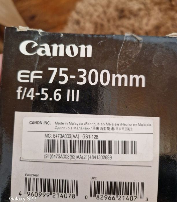 3 Obiective Canon+Accesorii,NOI