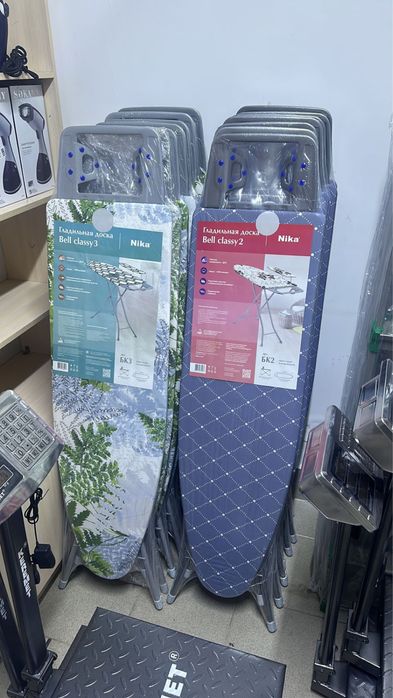 Гладильные доски