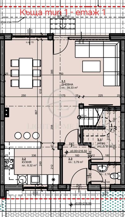 Реф. 2459 Къща с Три Спални и Паркомясто / Белащица