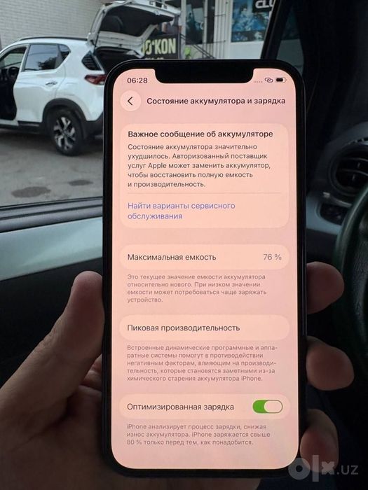 Iphone  12  o’zi