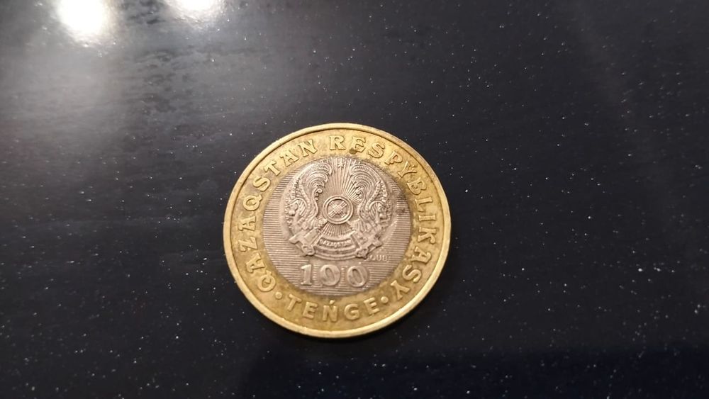 Продам Манету Jeti Kazina