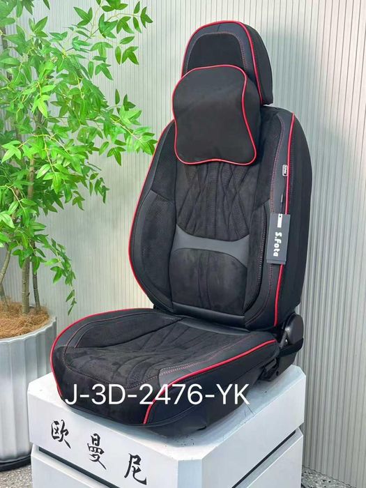 Авточехлы  трансформер