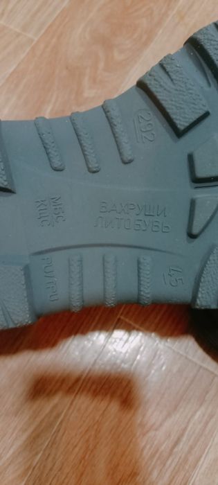 Продам рабочие ботинки