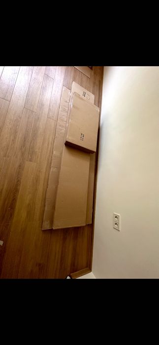 Секция НОВА 349 лв.