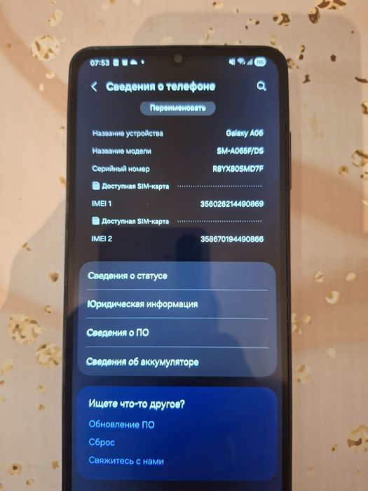 Samsung a06 128гг