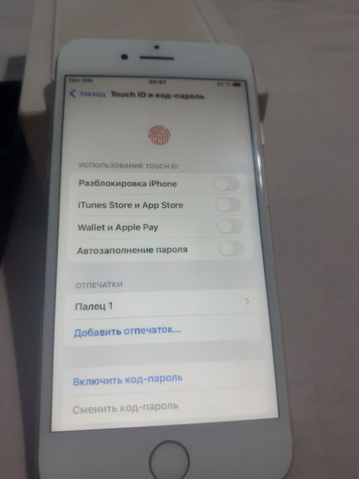 Iphone8/128gb-СуперИдеал