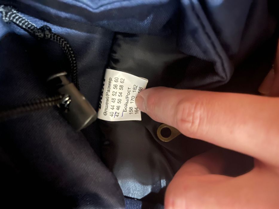 Спецодежда,минифильтр