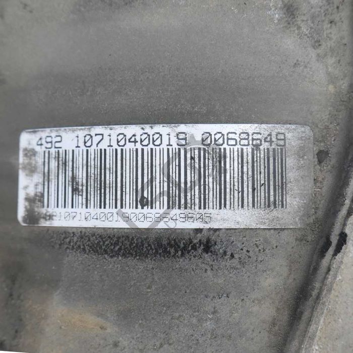 Автоматична скоростна кутия AUDI A8 (D3) 2003-2010  ID:152914