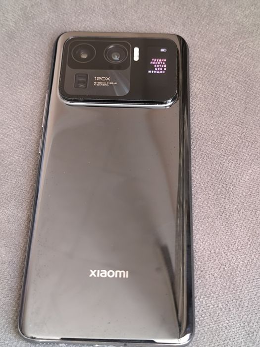 Xiaomi mi 11 ultra