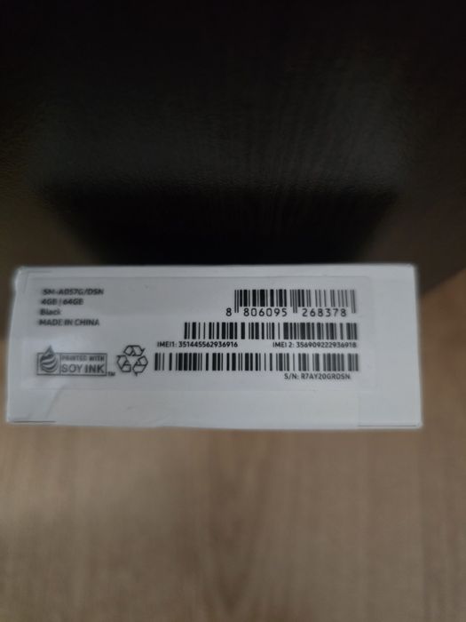 Samsung Galaxy A05s 64GB