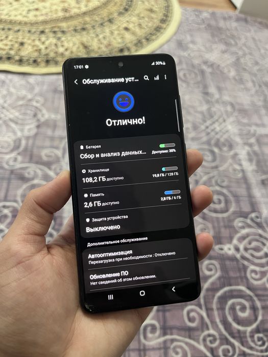 Samsung A51/Самсунг А51 128/6гб