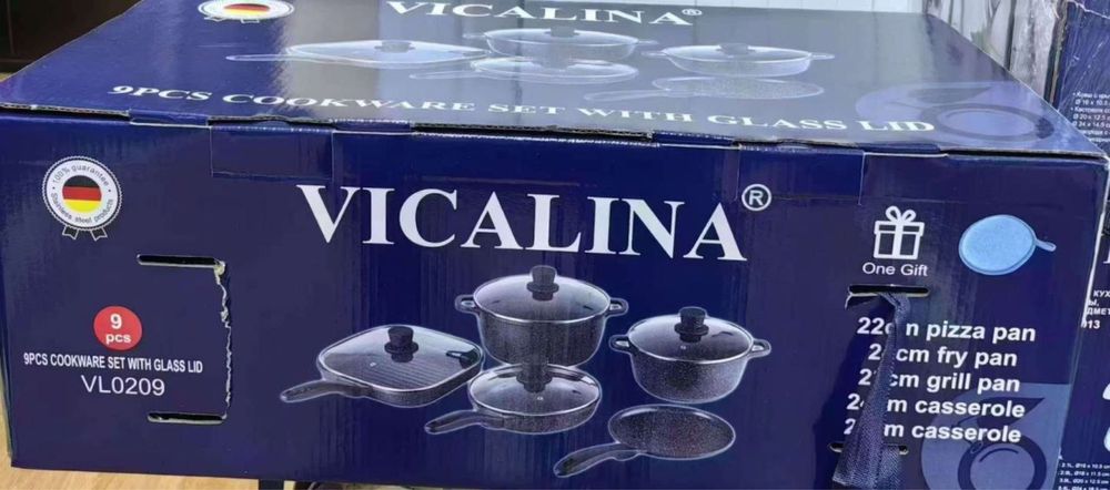 Набор казанов Викалина