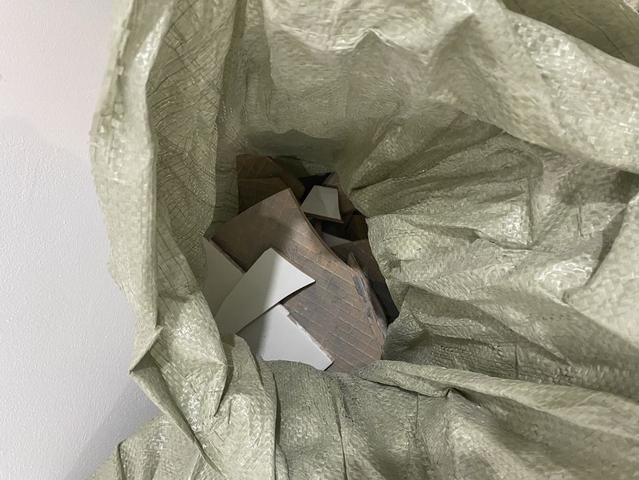 Строительный мусор