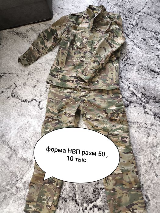 Продам куртку подростковую