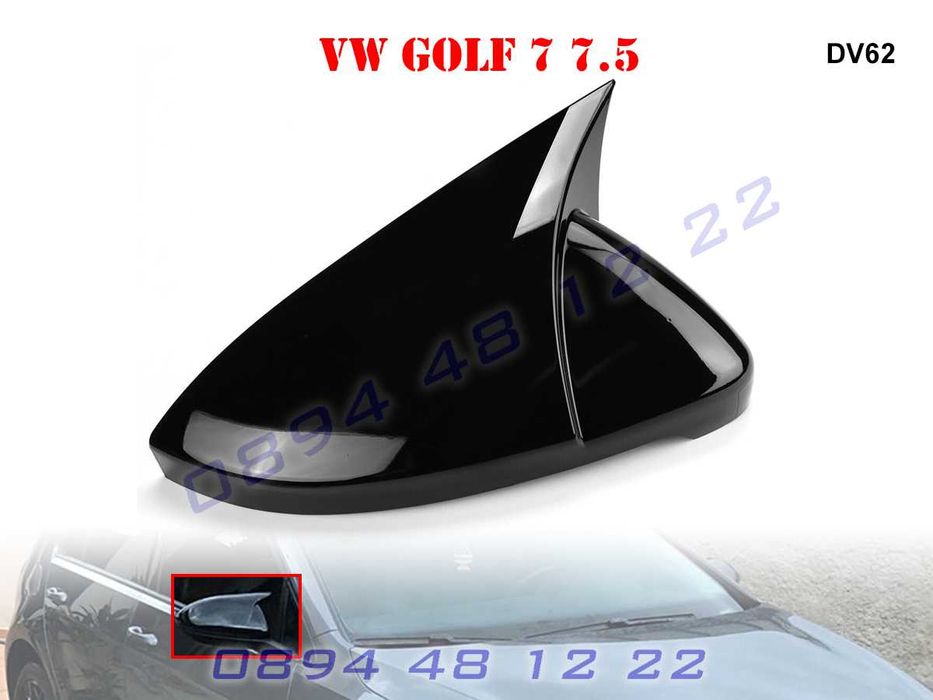 Спортни Капаци Batman Огледала Батман VW Golf 7 7.5 Голф R GTI