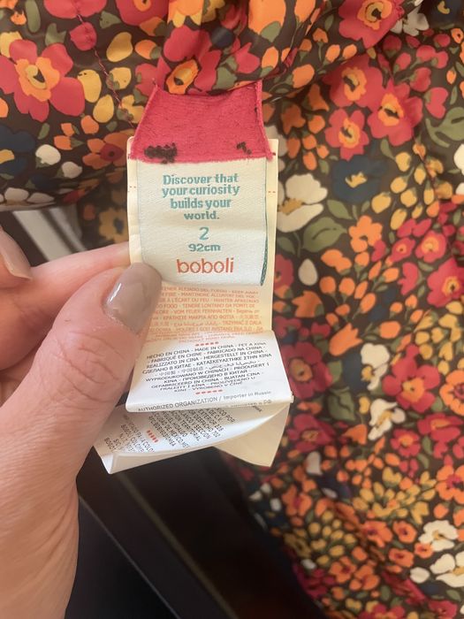 Geaca cu 2 fete pentru fetite