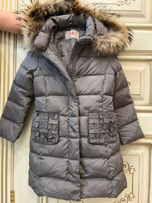 Детская одежда