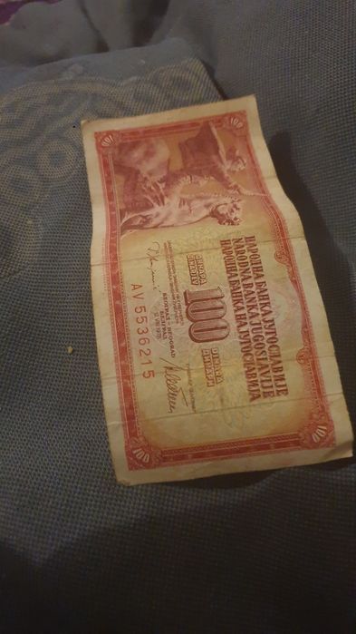 Vând bancnote  vechii