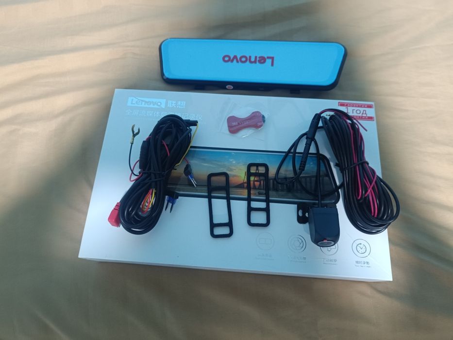 Видеорегистратор