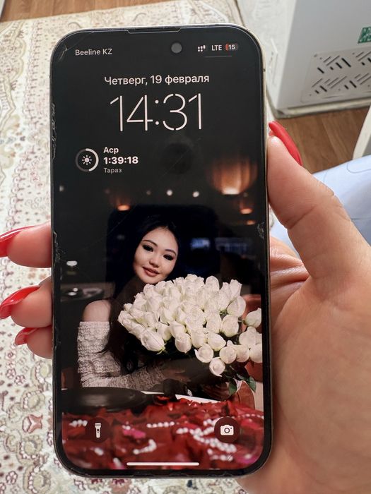 Айфон 14 про сатылады!