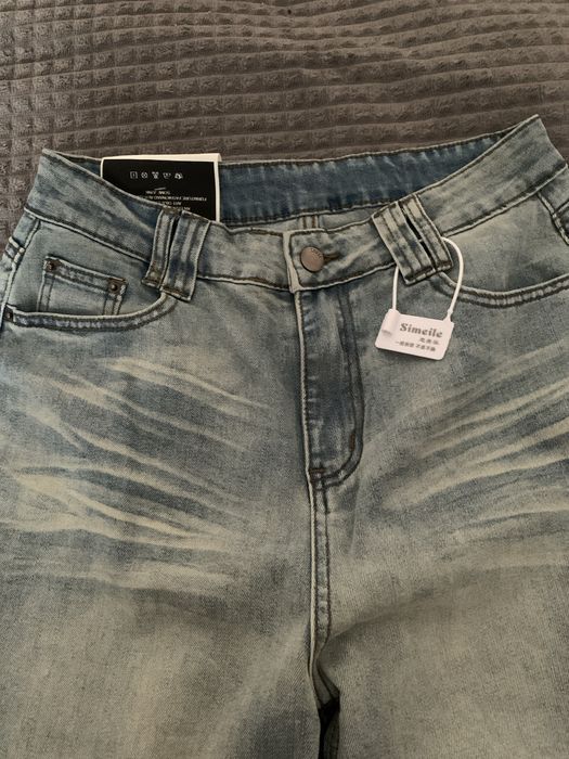 Джисы новые 46-48