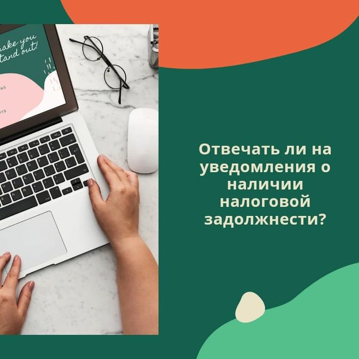 Fin.audit Бухгалтерскоя компания