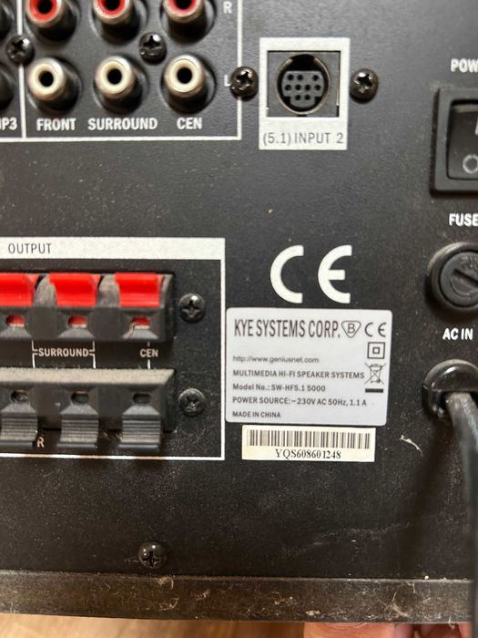 Компьютерные колонки Genius SW-HF 5.1 6000