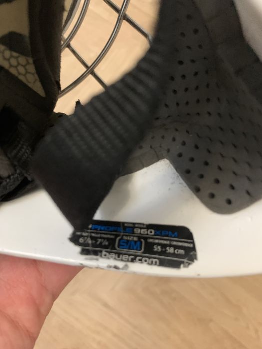 Шлем вратарский Bauer