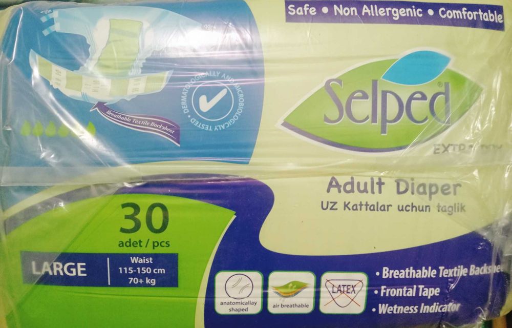 Pampers adulți mărimea L/50 lei bax