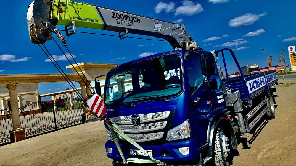 Грузо Перевозки. Манипулятор