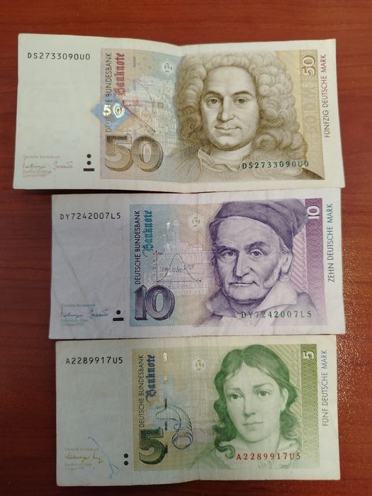 Лот ФРГ German Mark