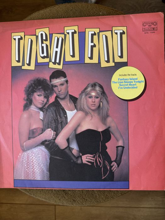 Грамофонни плочи