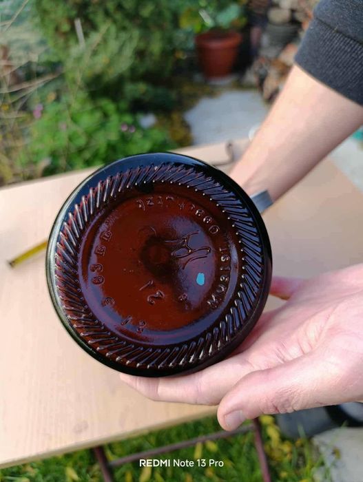 Vintage стъклен съд