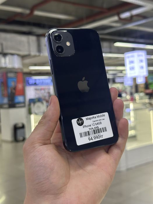 Iphone 12 64 Айфон 12 64