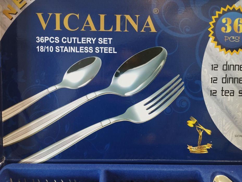 Продам набор ВИКАЛИНА