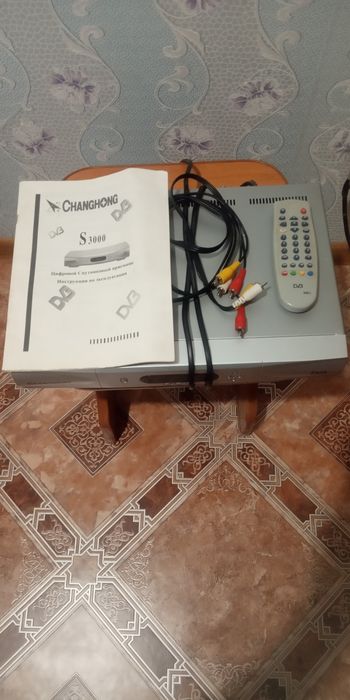 Спутниковая антенна