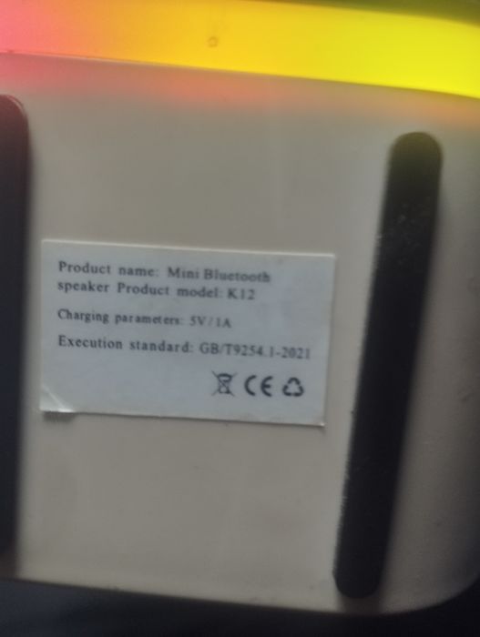 Продам колонку музыка