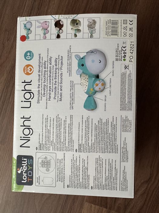 Детска нощна лампа играчка- Loreli