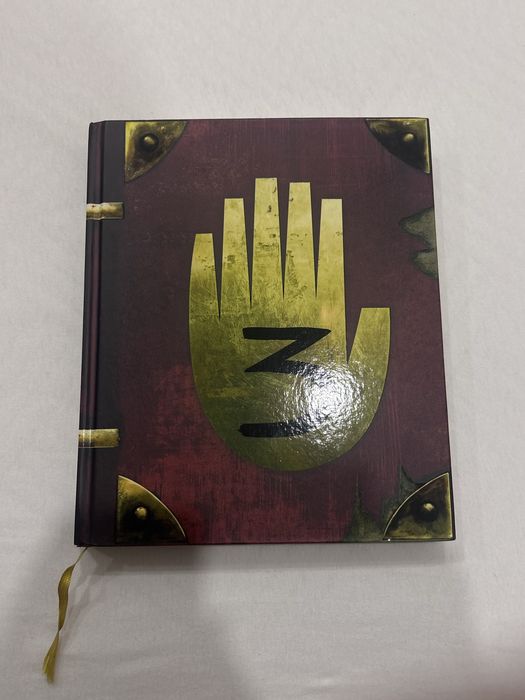 Книга “Gravity Falls” 3 часть