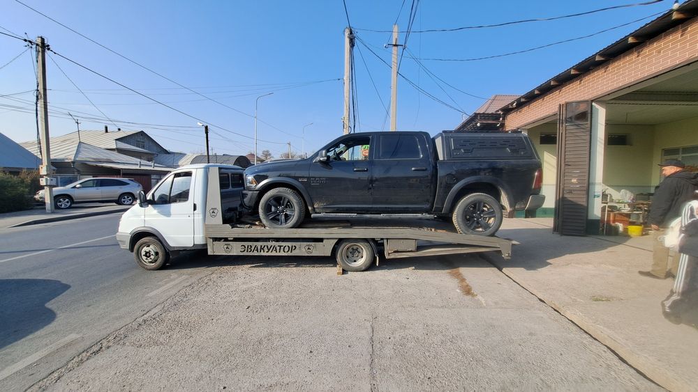 Услуги эвакуатор