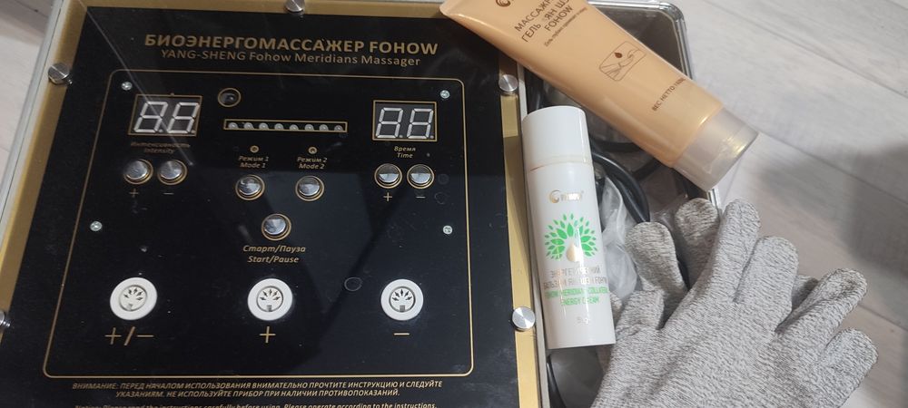 Биомассажер лечебный