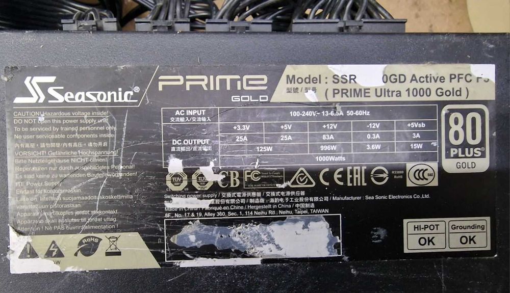 Захранване за PC Seasonic Prime 1000W Gold 80+  Модулно 3м. гаранция
