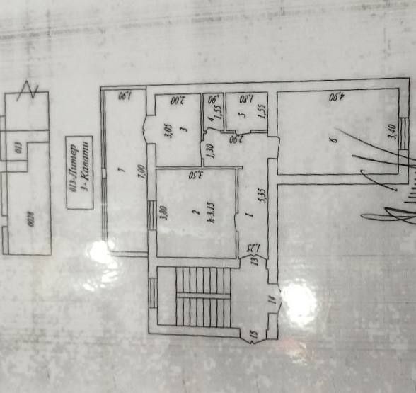 Продаю 2х комнатную высокопотолочную квартиру, над магазином ринг.