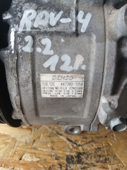Компресор климатик Toyota Rav 4 2012г