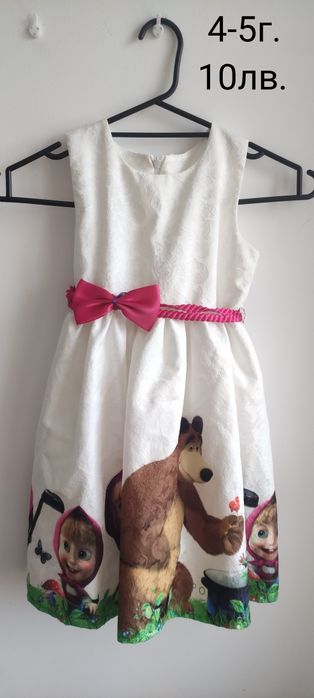 Рокли и блузки за момиче р. 98-110; 62/68